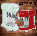 SMEG